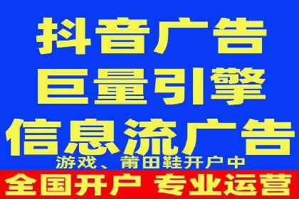 百度推广运营的成功之路：从策略到执行